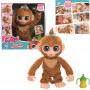 FurReal Peanut the Playful Monkey