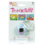 TAMAGOTCHI - NANO VERSION ASST - CHIBI