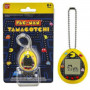 TAMAGOTCHI - NANO SIZE - PACMAN