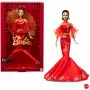 Lunar New Year Collector Doll 2025