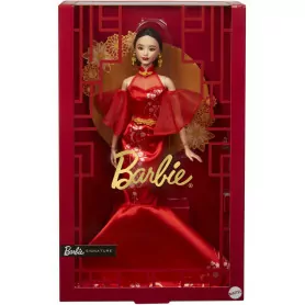 Lunar New Year Collector Doll 2025