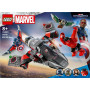 LEGO Super Heroes Marvel tbd-extra-LSH 76292