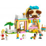 LEGO LEGO Friends Pet Accessories Shop 42650