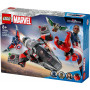 LEGO Super Heroes Marvel tbd-extra-LSH 76292