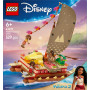 LEGO Disney Princess Moana's Adventure Canoe 43270