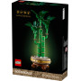 LEGO Botanicals Lucky Bamboo 10344