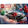 LEGO Super Heroes Marvel Spider-Man vs. Venom Muscle Car 76309