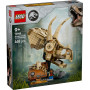 LEGO Jurassic World tbd-Jurassic-World-76969 76969