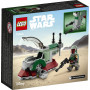 LEGO Star Wars tdb-LSW-2023-1 75344