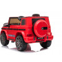 12V Mercedes Benz G63 AMG With RC