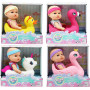 GIGO 7" BATHTIME BABY DOLLS ON ANIMALS