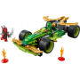 LEGO Ninjago Lloyd's Pull-Back Race Car 71828