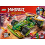 LEGO Ninjago Lloyd's Pull-Back Race Car 71828