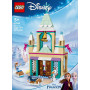 LEGO Disney Princess Arendelle Frozen Castle 43265