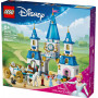 LEGO Disney Princess Cinderella's Castle & Horse Carriage 43275