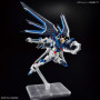 HOBBY KIT HG GUNDAM 1/144 RISING FREEDOM GUNDAM