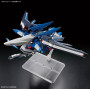 HOBBY KIT HG GUNDAM 1/144 RISING FREEDOM GUNDAM