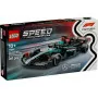 LEGO Speed Champions Mercedes-AMG F1 W15 Race Car 77244