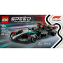 LEGO Speed Champions Mercedes-AMG F1 W15 Race Car 77244