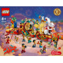 LEGO Chinese Festivals Lunar New Year Parade 80111