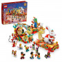 LEGO Chinese Festivals Lunar New Year Parade 80111